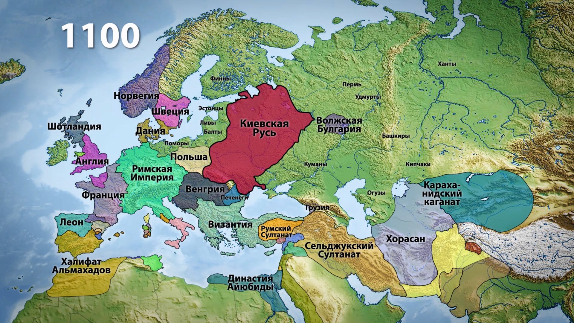 Киевская Русь в 10 веке карта